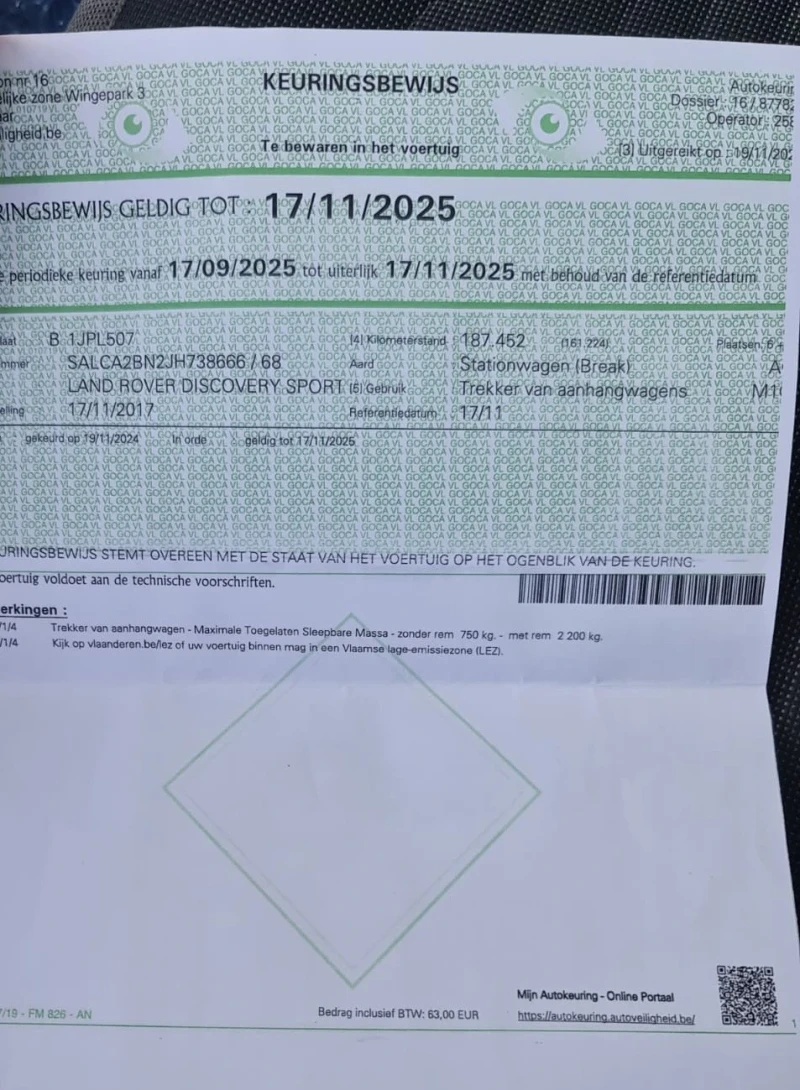 Land Rover Discovery Sport 7-местен/Нов внос от Белгия!, снимка 13 - Автомобили и джипове - 52737833