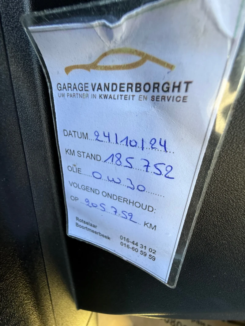 Land Rover Discovery Sport 7-местен/Нов внос от Белгия!, снимка 6 - Автомобили и джипове - 52737833