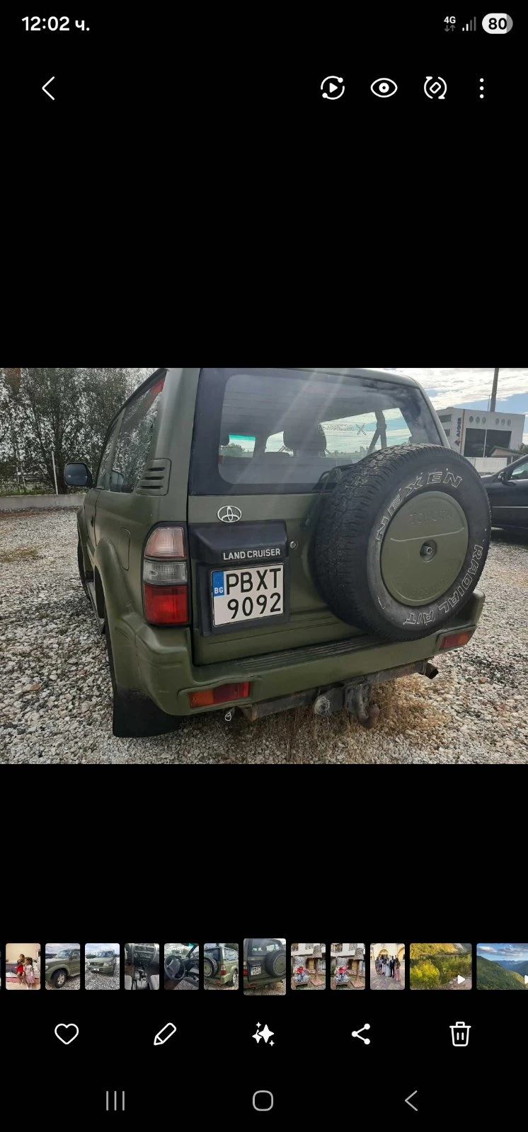 Toyota Land cruiser, снимка 4 - Автомобили и джипове - 56230605