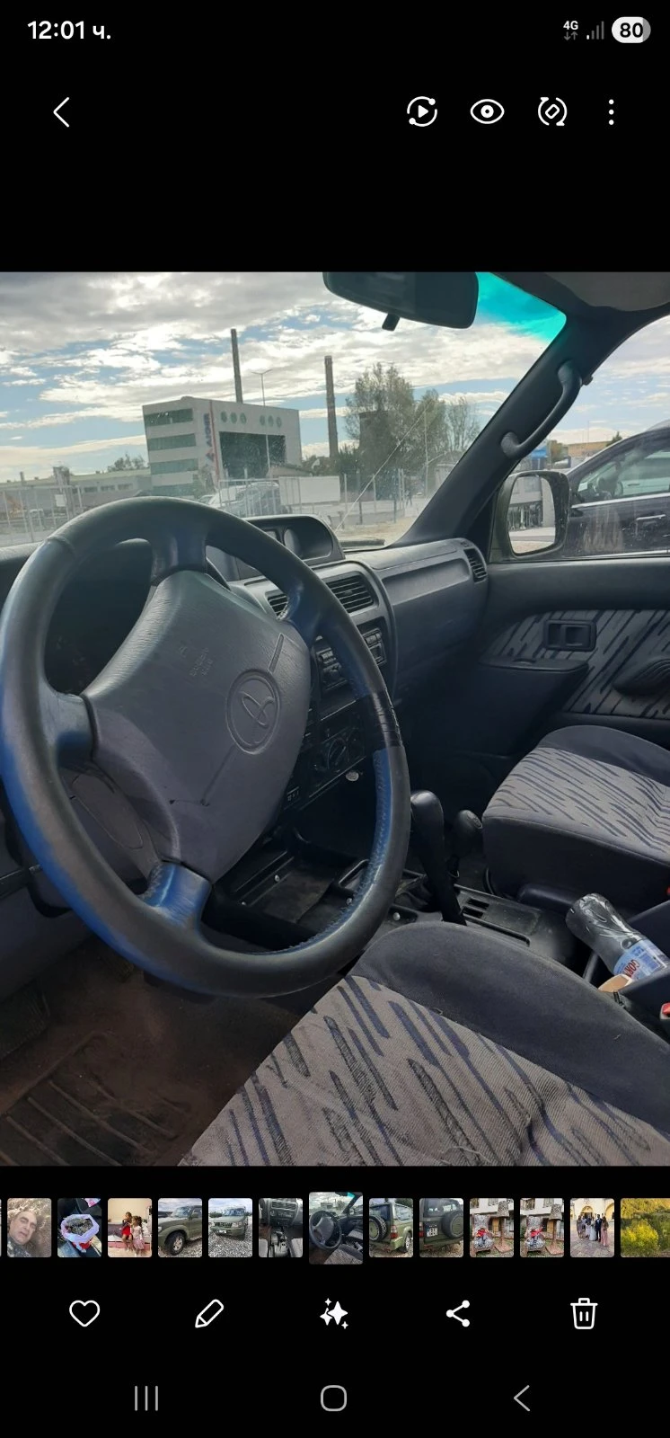 Toyota Land cruiser, снимка 3 - Автомобили и джипове - 56230605
