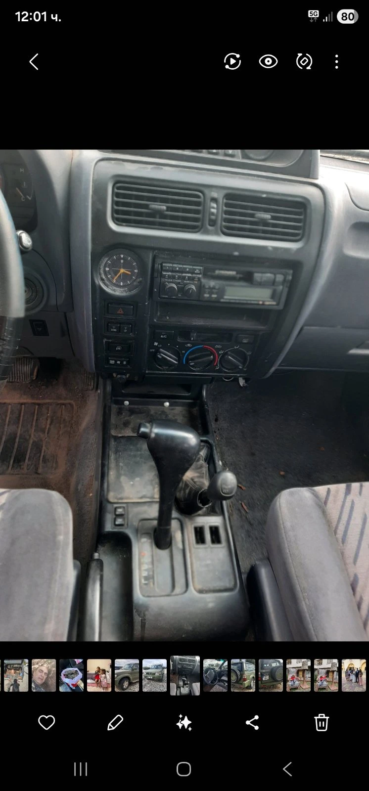Toyota Land cruiser, снимка 2 - Автомобили и джипове - 56230605