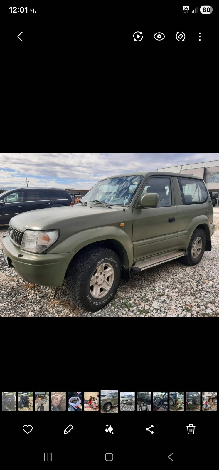 Toyota Land cruiser