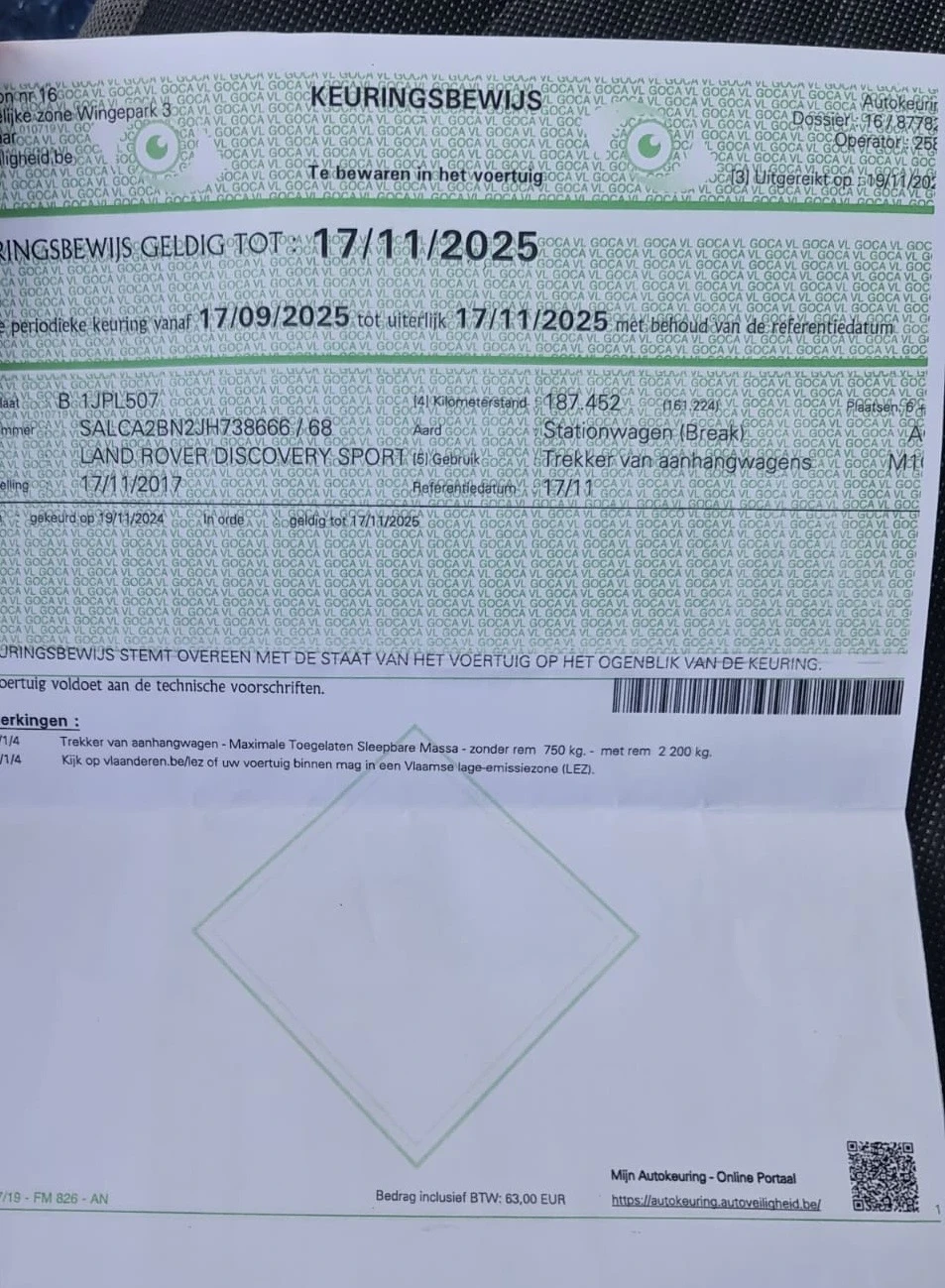 Land Rover Discovery Sport 7-/   ! | Mobile.bg   13