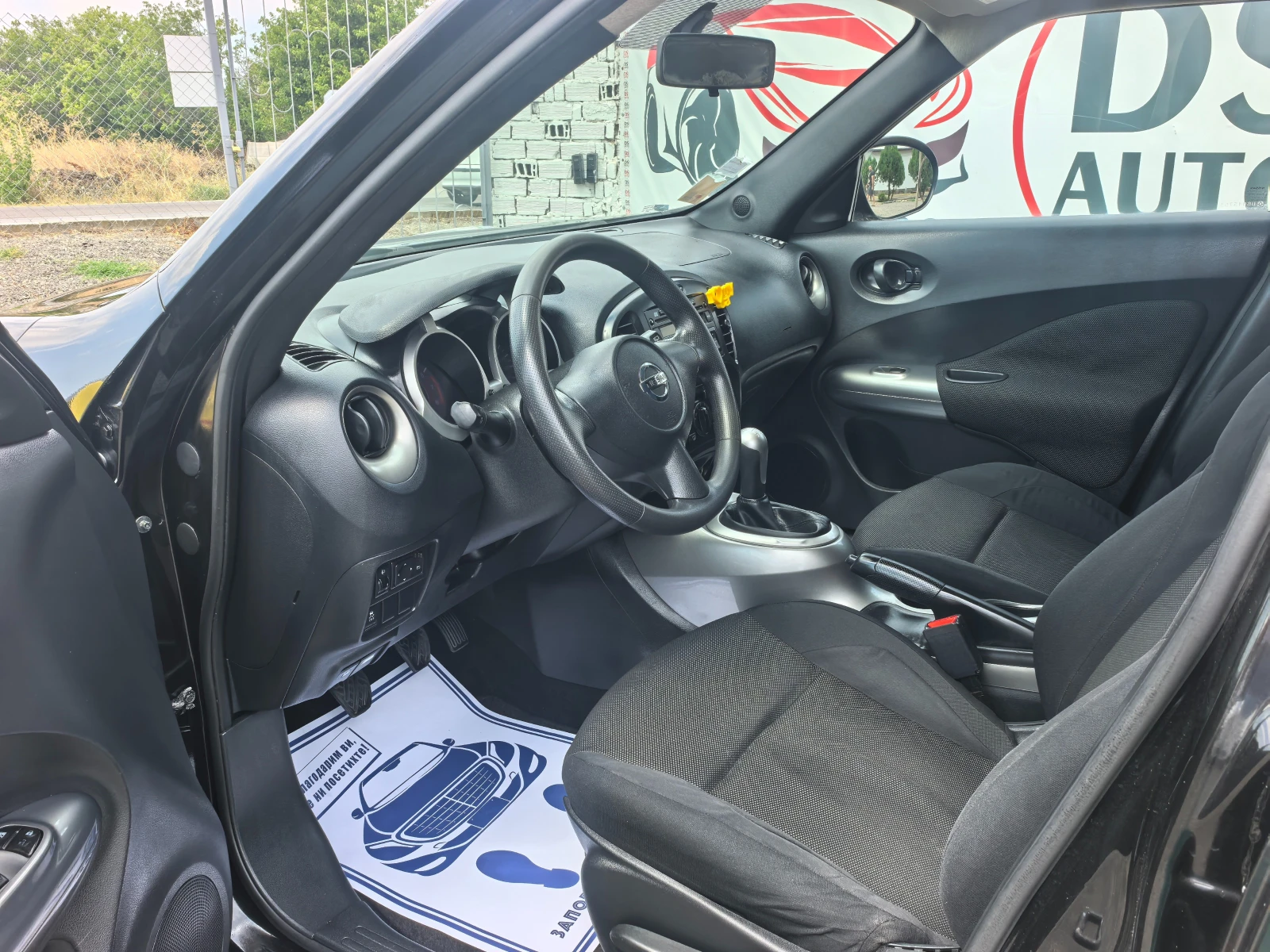 Nissan Juke 1.6i - изображение 9