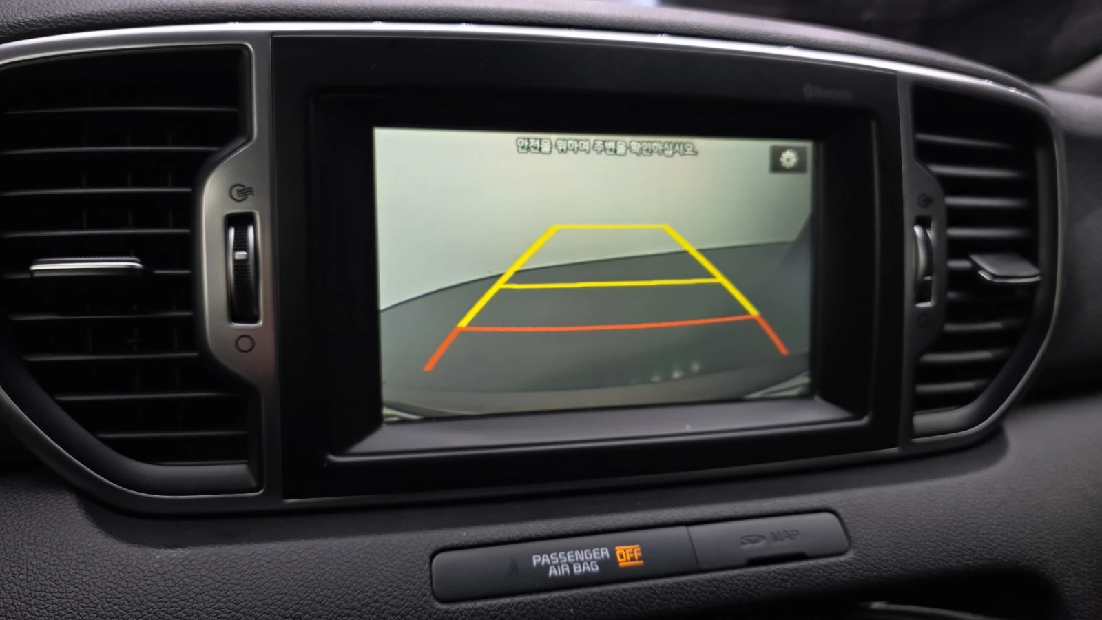 Kia Sportage 2.0 2WD NOBLESSE autogeorge.com , снимка 14 - Автомобили и джипове - 54132258