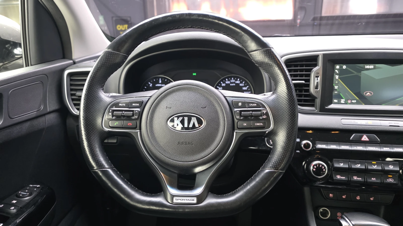 Kia Sportage 2.0 2WD NOBLESSE autogeorge.com , снимка 12 - Автомобили и джипове - 54132258