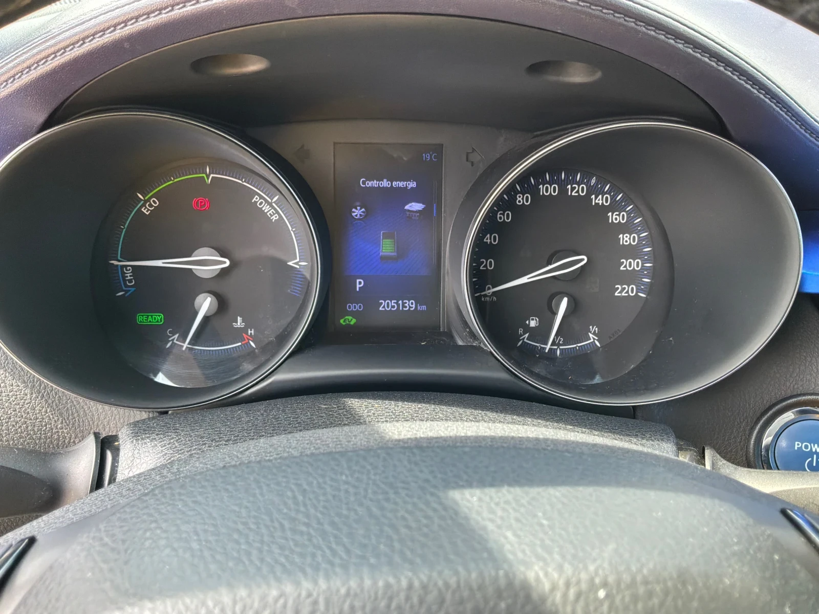 Toyota C-HR 1.8h 122к.с Гаранция в Тойота БГ. на батерията, снимка 10 - Автомобили и джипове - 54490690
