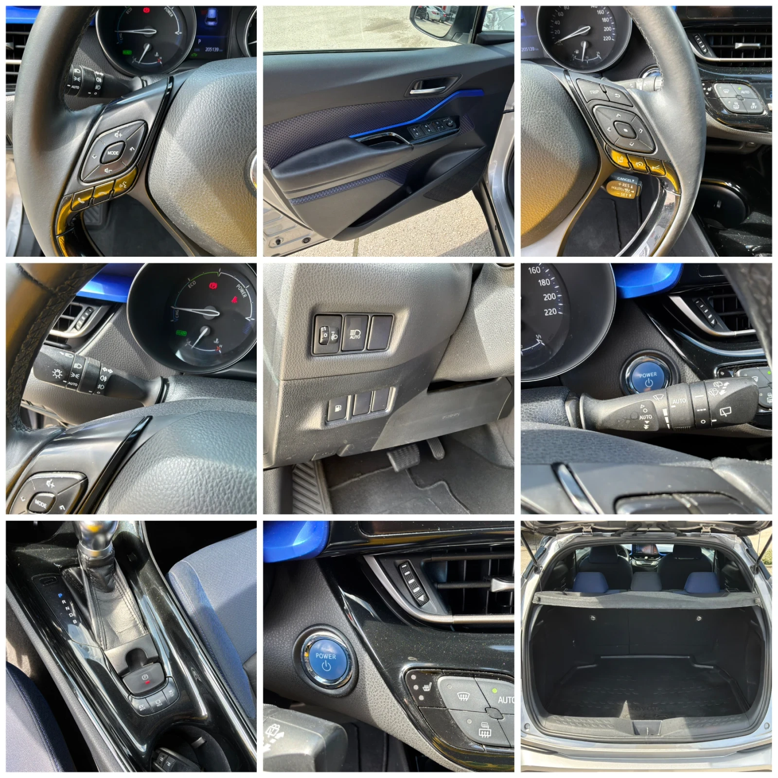 Toyota C-HR 1.8h 122к.с Гаранция в Тойота БГ. на батерията, снимка 12 - Автомобили и джипове - 54490690