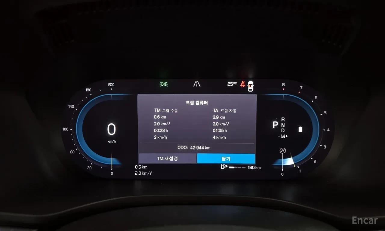Volvo XC60 B6 | R-Design | 4x4 | PILOT ASSIST | HUD | 360 ��� | Mobile.bg � ����������� 8