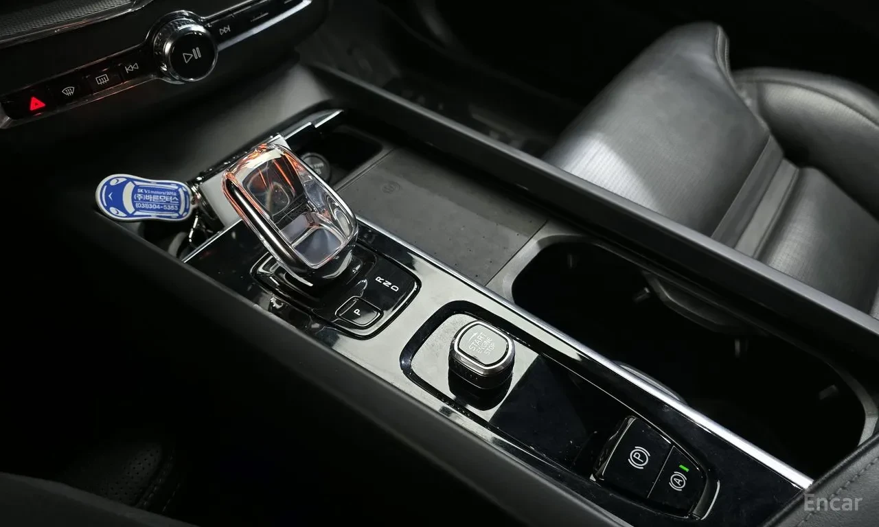 Volvo XC60 B6 | R-Design | 4x4 | PILOT ASSIST | HUD | 360 ��� | Mobile.bg � ����������� 9