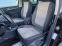 Обява за продажба на VW Tiguan 2.0TSI 4Motion Автоматик ~21 499 лв. - изображение 10