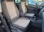 Обява за продажба на VW Tiguan 2.0TSI 4Motion Автоматик ~20 999 лв. - изображение 9
