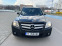 Обява за продажба на Mercedes-Benz GLK 4MATIC ~21 900 лв. - изображение 4