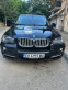 Обява за продажба на BMW X5 ~18 500 лв. - изображение 7