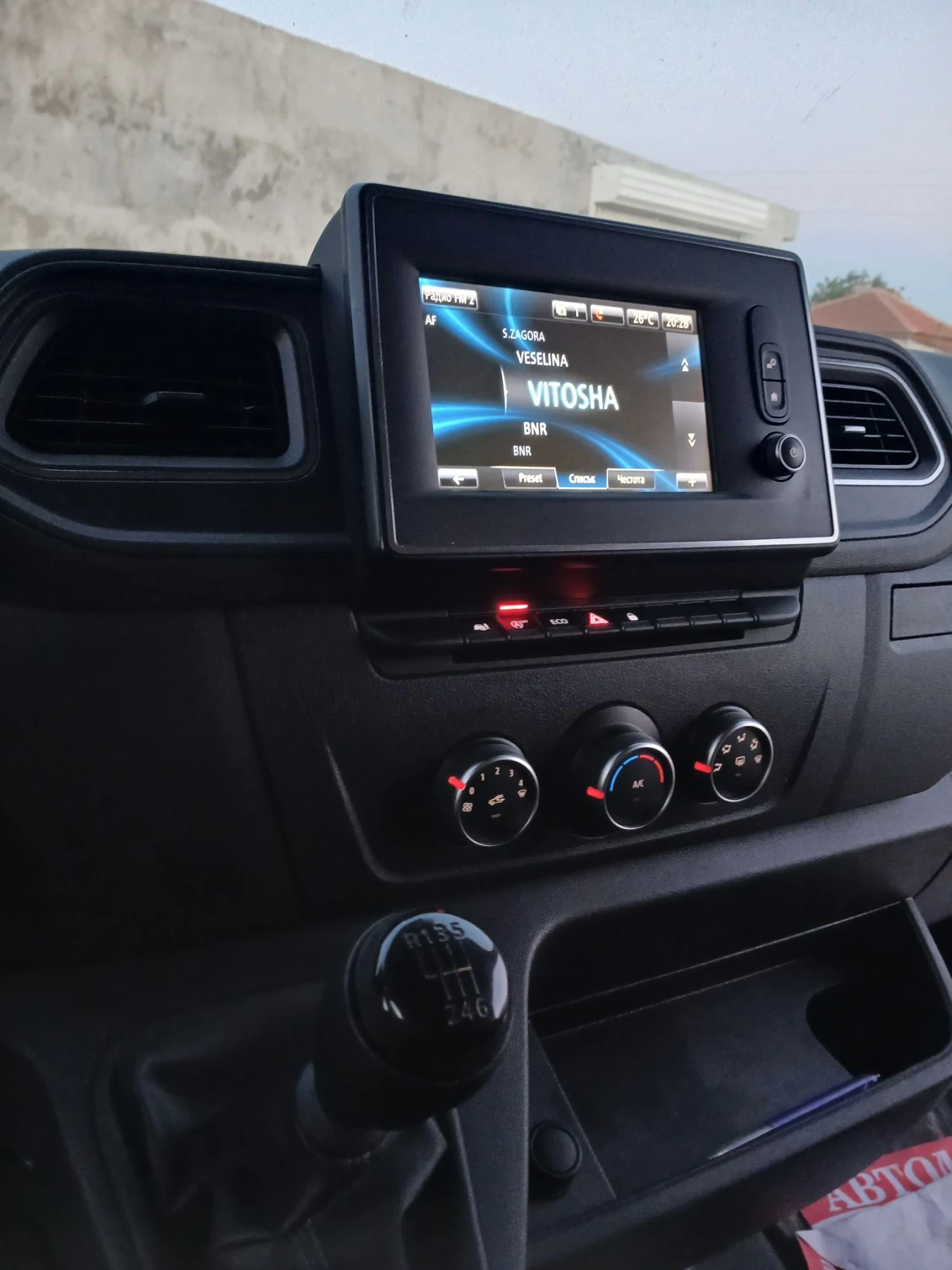 Renault Master 2, 3, снимка 7 - Бусове и автобуси - 56723265