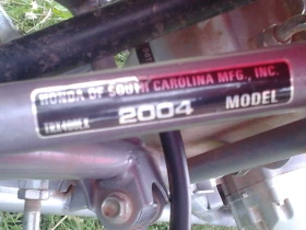 Honda Trx, снимка 2