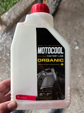 Yamaha Majesty  , ,  ,    | Mobile.bg    10