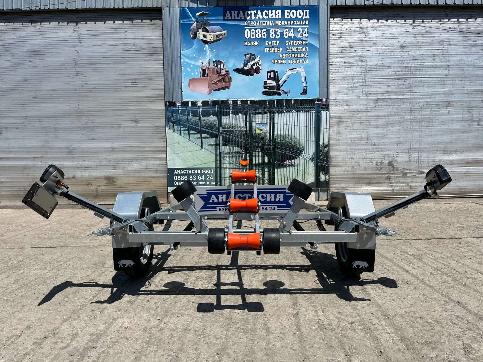   RESPO    750V501L199 | Mobile.bg   2