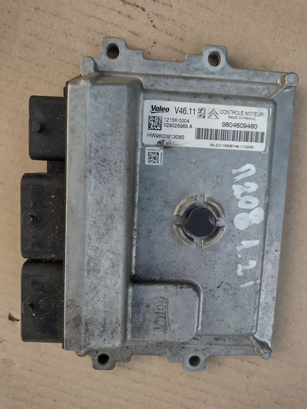 V29028968 A �������� �������� ��  PEUGEOT 208 1.2  VALEO  9804609480 | Mobile.bg � ����������� 1