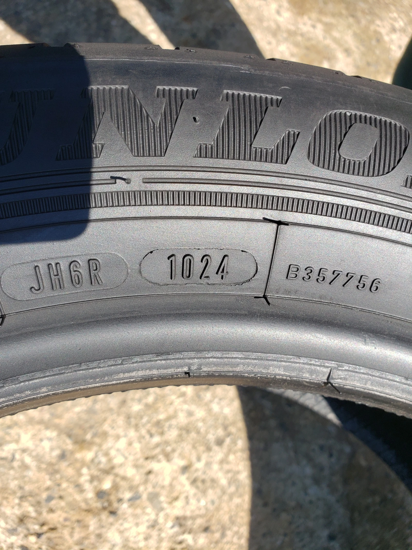 Гуми Летни 205/55R16, снимка 6 - Гуми и джанти - 54105754