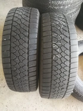      225/65R16