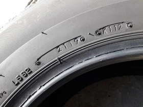  225/65R16 | Mobile.bg    8