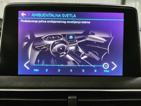 Peugeot 3008, снимка 7
