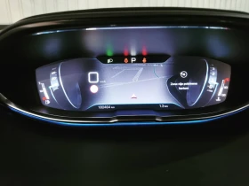 Peugeot 3008, снимка 8