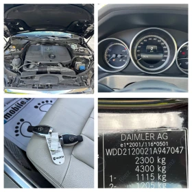 Mercedes-Benz E 220 2.2 CDI KOJA, снимка 17