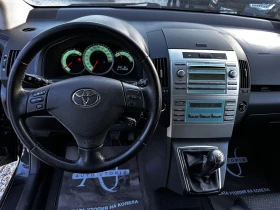 Toyota Corolla verso, снимка 6