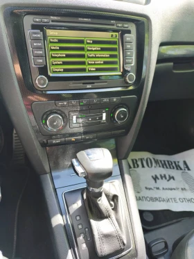 Skoda Octavia vRS 2.0 TDI DSG | 170 к.с. | 2013 | Кожа | Navi | , снимка 13
