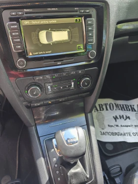 Skoda Octavia vRS 2.0 TDI DSG | 170 к.с. | 2013 | Кожа | Navi | , снимка 12