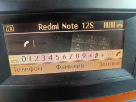 Mercedes-Benz E 200 CDI, снимка 14