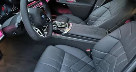 BMW 750 e xDrive M Sport Paket Pro, снимка 10