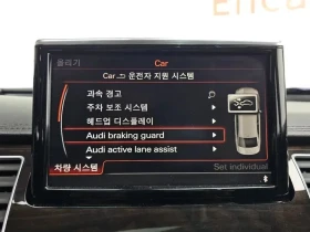 Audi A8, снимка 16