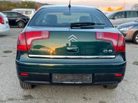 Citroen C5 2.0 Exclusive, снимка 5