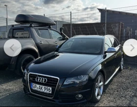     Audi A4 3.0 3xS-LINE Quattro