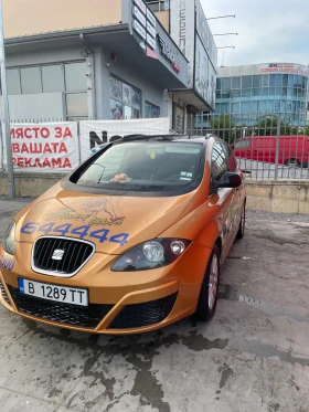 Seat Altea | Mobile.bg    2