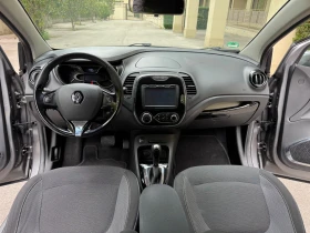 Renault Captur - 17800 лв. - 37425912 | Car24.bg