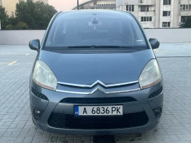 Citroen C4 Picasso 2.0HDI - 5300 лв. - 15343227 2
