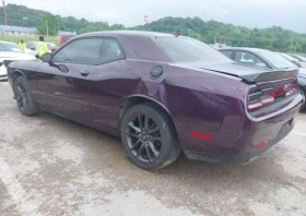Dodge Challenger GT, клип двигател - 33000 лв. - 67943633 3