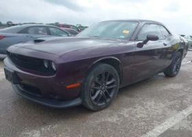 Dodge Challenger GT, клип двигател - 33000 лв. - 67943633 2