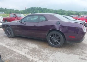 Dodge Challenger GT, клип двигател - 33000 лв. - 67943633 13