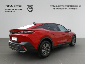 Обява за продажба на Peugeot 408 ALLURE 1, 2 PureTech 130 EAT8 EURO 6.4 ~59 990 лв. - изображение 4