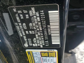 Kia Optima 2.4L 4 Front-wheel Drive - 5600 € / 10952.65 лв. - 94851718 5