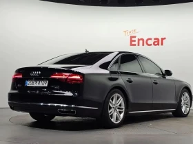 Audi A8 | Mobile.bg � ����� ������ 2