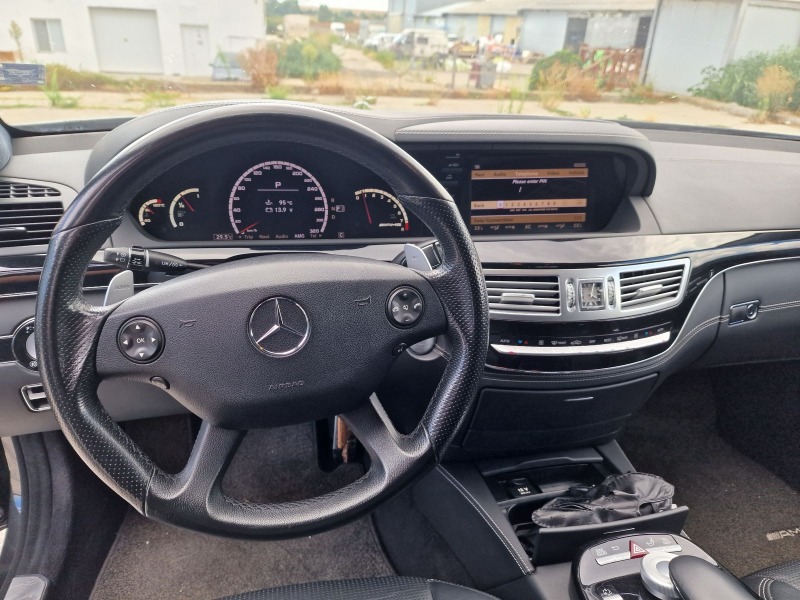Mercedes-Benz S 63 AMG, снимка 2 - Автомобили и джипове - 46391372