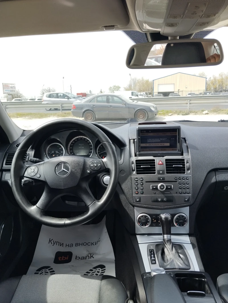 Mercedes-Benz C 350 KEYLESS GO, MEMORY, XENON, NAVI, АВТОМАТИК , снимка 13 - Автомобили и джипове - 48550787