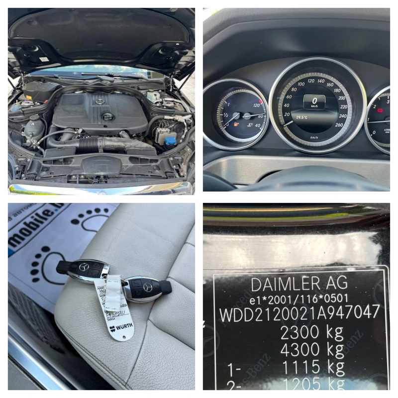 Mercedes-Benz E 220 2.2 CDI KOJA, снимка 17 - Автомобили и джипове - 52850882
