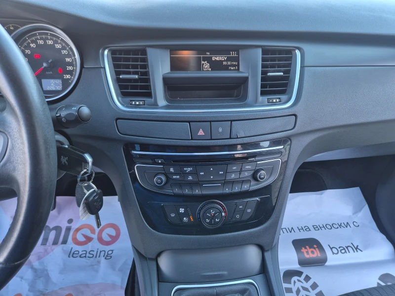 Peugeot 508 1.6 HDI, 114 k.s., снимка 14 - Автомобили и джипове - 52956750